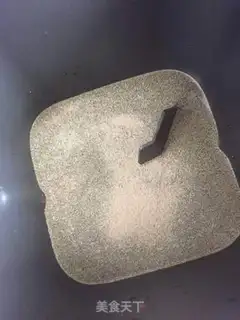 Make Red sugar step 1