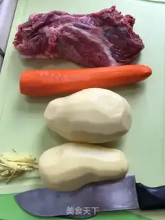 Make Coffee, beef, potatoes step 0