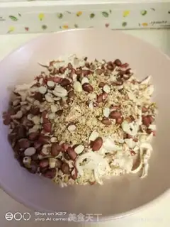 Make Frozen silk step 5