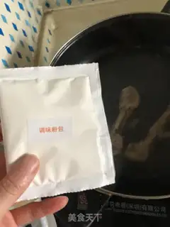 Make Home chicken step 3