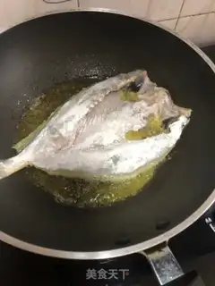 Make Red-hot yellowfish step 4