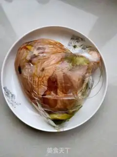 Make The fragrance chicken leg step 3