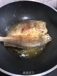 Make Red-hot yellowfish step 5