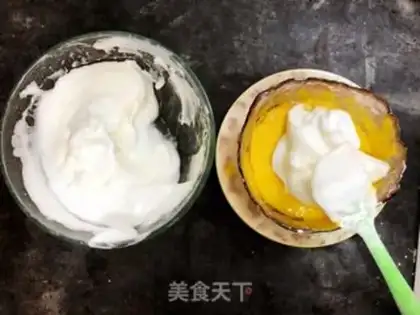 Make Fancy cake step 13