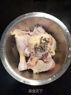 Make A chicken leg with peppers step 0