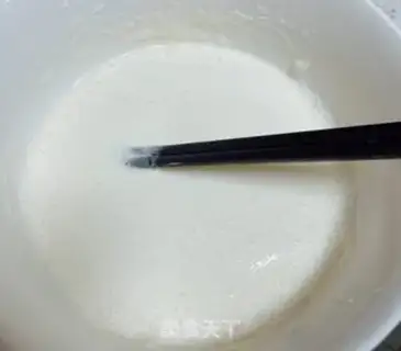Make Sneaking meat step 3