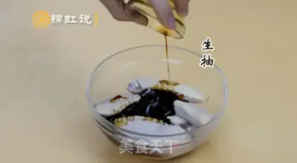 Make Honey-cooked chicken wings step 1