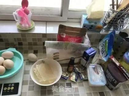 Make Family version of Tiramisu step 0