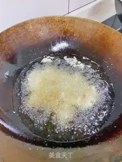 Make Sneaking meat step 4