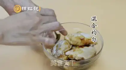 Make Honey-cooked chicken wings step 2