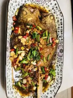 Make Red-hot yellowfish step 11