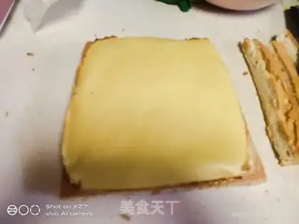 Make A salad with bean cake step 11