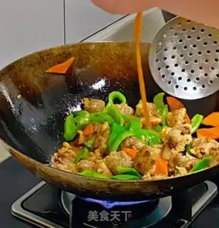 Make Sneaking meat step 7