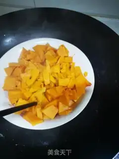 Make Korean pumpkin porridge step 1