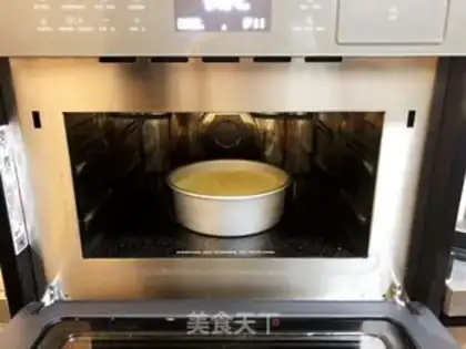 Make Fancy cake step 19