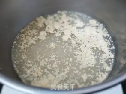 Make Cake step 4