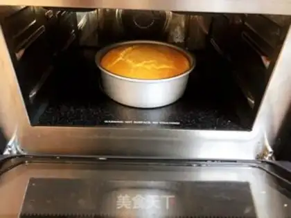 Make Fancy cake step 20