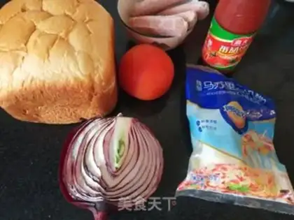 Make Bread pizza step 0