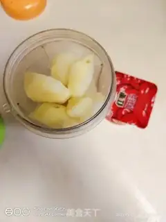 Make Potato yogurt step 3