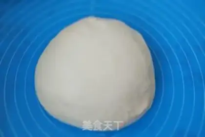 Make Cake step 6
