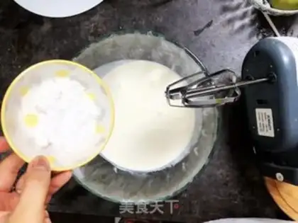 Make Fancy cake step 21