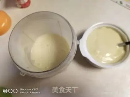 Make Potato yogurt step 4