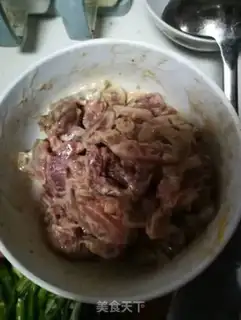 Make Fries step 0