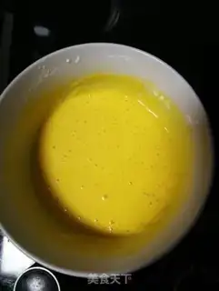 Make Fries step 1