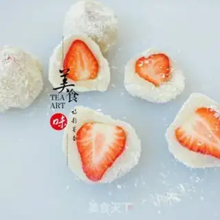 Make Strawberry rice step 0