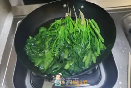 Make Sesame moss and veal veggies step 0