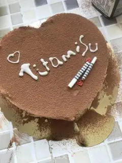 Make Family version of Tiramisu step 10