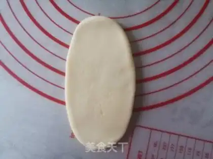 Make Suncake step 4