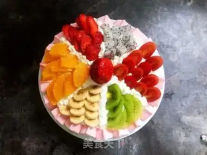 Make Fancy cake step 27