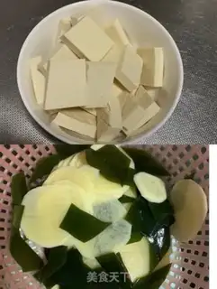 Make Potato chips step 0