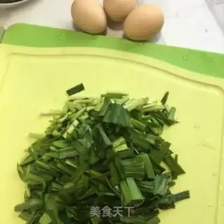 Make Scrambled eggs step 0