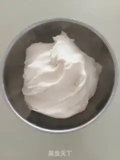 Make Fries step 0