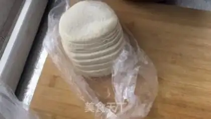 Make Piggy dumplings step 1