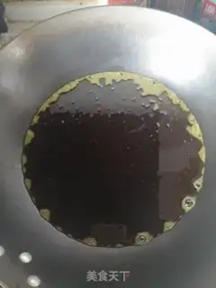 Make Fries step 9