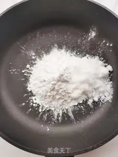 Make Coco milk step 0