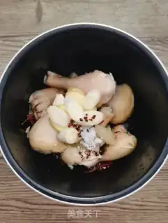 Make Chicken leg step 2