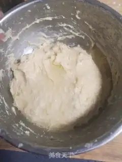 Make Beans bread step 1
