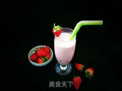 Make Strawberry yogurt step 0