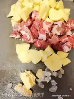 Make Potato cow step 0