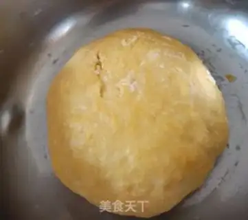 Make Onion black sesame cake step 0