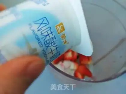 Make Strawberry yogurt step 6