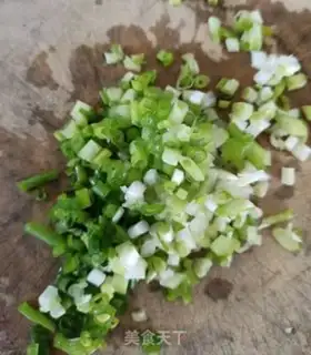 Make Onion black sesame cake step 1