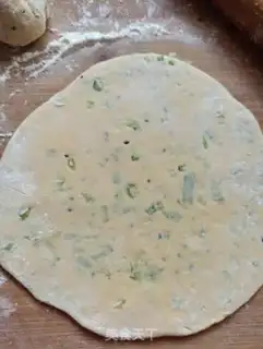 Make Onion black sesame cake step 4