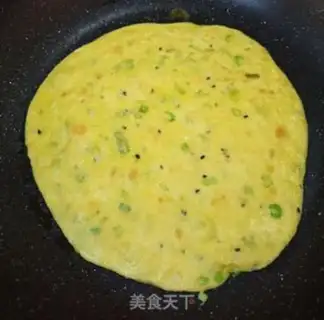 Make Onion black sesame cake step 6