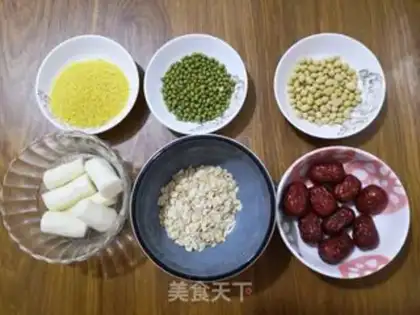 Make The rice porridge step 0