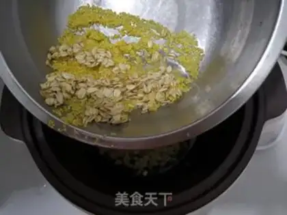 Make The rice porridge step 1